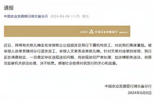 王猛：小卡的硬解能力真是重剑无锋 你知道他要咋打但就是拦不住